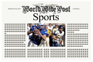 平博-体育新闻中心主办“体教融合背景下的传播创新”论坛 第3张